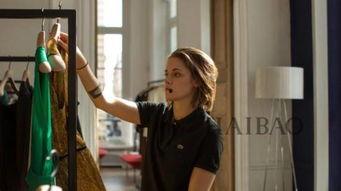 私人采购员,揭秘高端消费背后的神秘力量