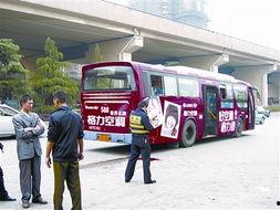 同车共济,携手共进，共筑美好未来