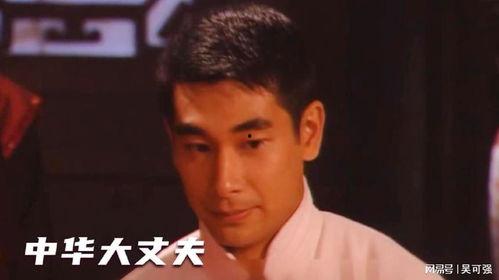 中华大丈夫,谱写民族复兴的壮丽篇章