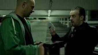 白领流氓,揭秘职场江湖的隐秘角落