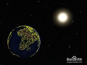 地：关于地球的运动,揭秘地球自转与公转的奥秘