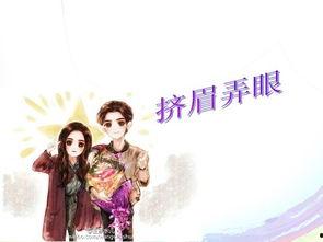 我和自然 心有灵犀 第二季,心有灵犀第二季探寻生命奥秘