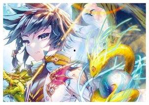 斗罗大陆4终极斗罗