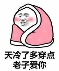 用成仙骗我送外卖,揭秘外卖送餐背后的骗局