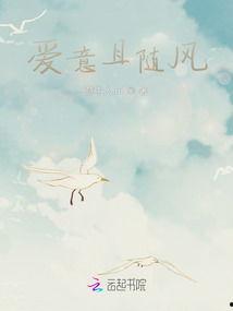 爱意随风逝,一段难忘的情感旅程