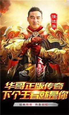 蒙面的毁伤者,神秘身影下的破坏力量揭秘