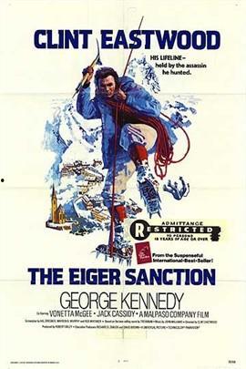 勇闯雷霆峰,挑战极限的探险之旅