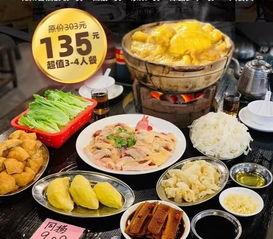 同捞同煲,共享渔业资源，共筑和谐海洋