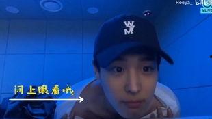 闭嘴吧！高金灿,揭秘沉默中的力量与智慧