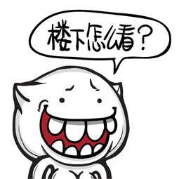 不可原谅的他,揭开他背后的真相